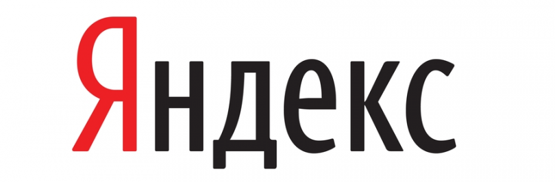 Яндекс