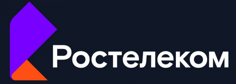 Rostelecom Ростелеком