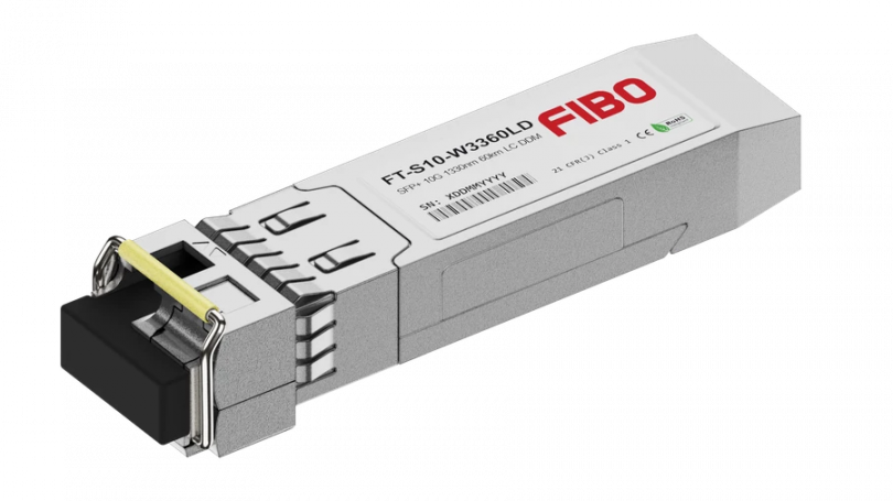 FIBO трансивер