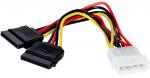 Кабель питания ExeGate EX-CC-SATA-PSY