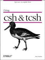 Использование csh и tcsh